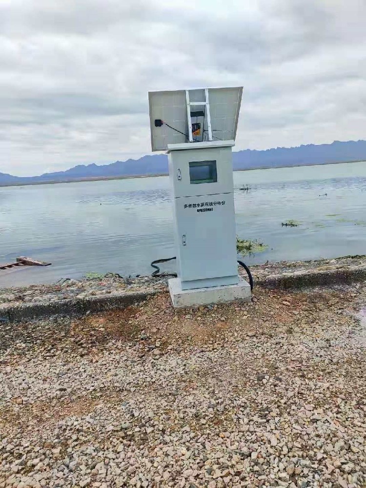 多參數(shù)水質(zhì)在線(xiàn)分析儀